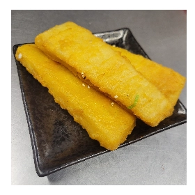 Fried Fish (3pc)