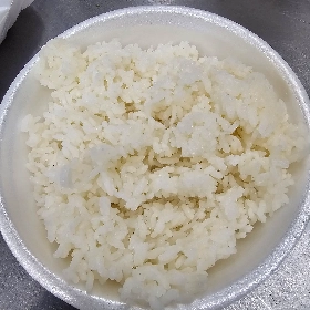 Steamed Rice